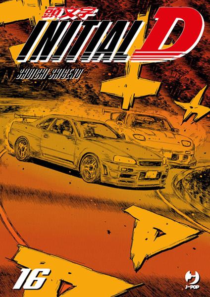 Initial D. Vol. 16 - Shuichi Shigeno,Alessandro Colombo - ebook