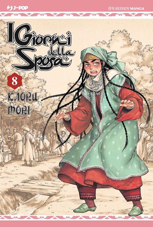 I giorni della sposa. Vol. 8 - Kaoru Mori,Roberta Tiberi - ebook