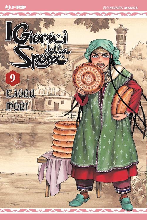I giorni della sposa. Vol. 9 - Kaoru Mori,Roberta Tiberi - ebook
