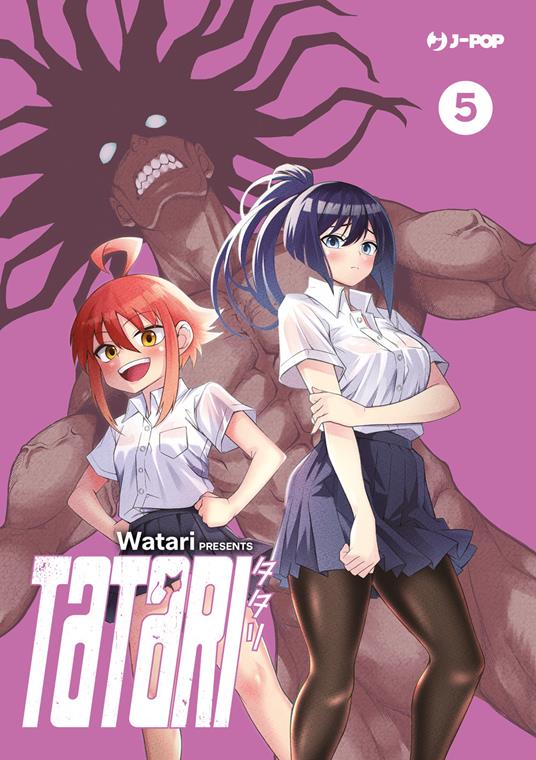 Tatari. Vol. 5 - Watari - copertina