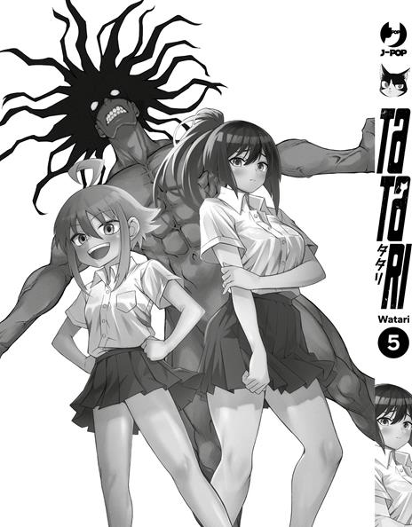 Tatari. Vol. 5 - Watari - 2