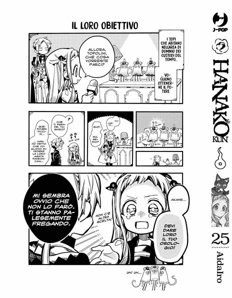 Hanako-kun. I 7 misteri dell'Accademia Kamome. Vol. 25 - AidaIro - 2