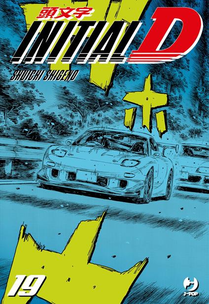 Initial D. Vol. 19 - Shuichi Shigeno - copertina