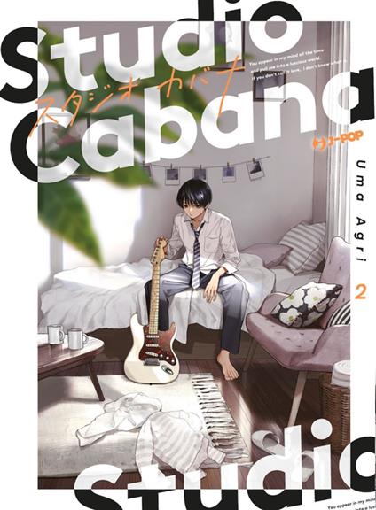 Studio Cabana (Vol. 2) - Agri Uma,Teresa Gallicchio - ebook