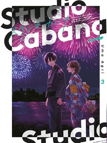 Studio Cabana (Vol. 3) - Agri Uma,Teresa Gallicchio - ebook