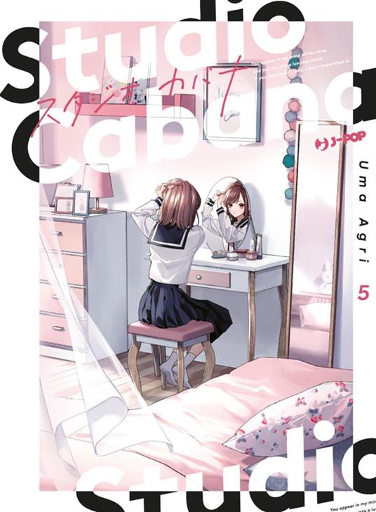Studio Cabana (Vol. 5) - Agri Uma,Teresa Gallicchio - ebook