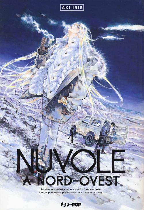 Nuvole a Nord-Ovest. Vol. 4 - Aki Irie,Silvia Ricci - ebook