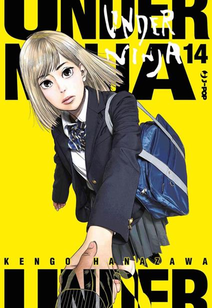 Under ninja. Vol. 14 - Kengo Hanazawa,Carlotta Spiga - ebook