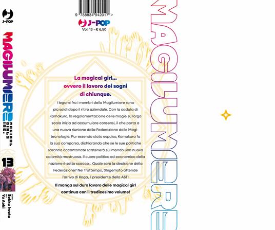 Magilumiere. Vol. 13 - Sekka Iwata - 2
