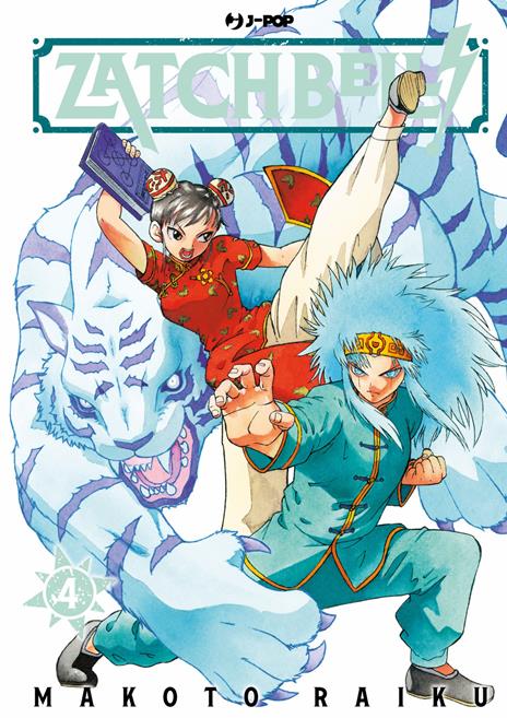 Zatch bell!. Vol. 4 - Makoto Raiku - copertina