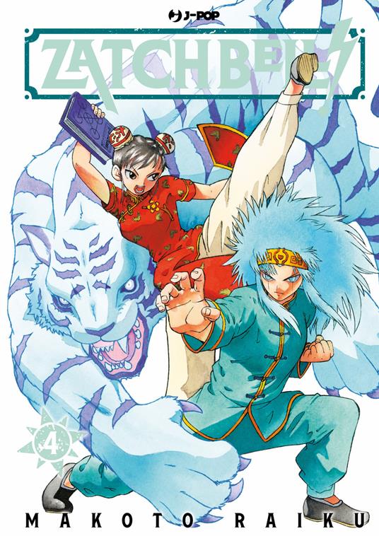 Zatch bell!. Vol. 4 - Makoto Raiku - copertina