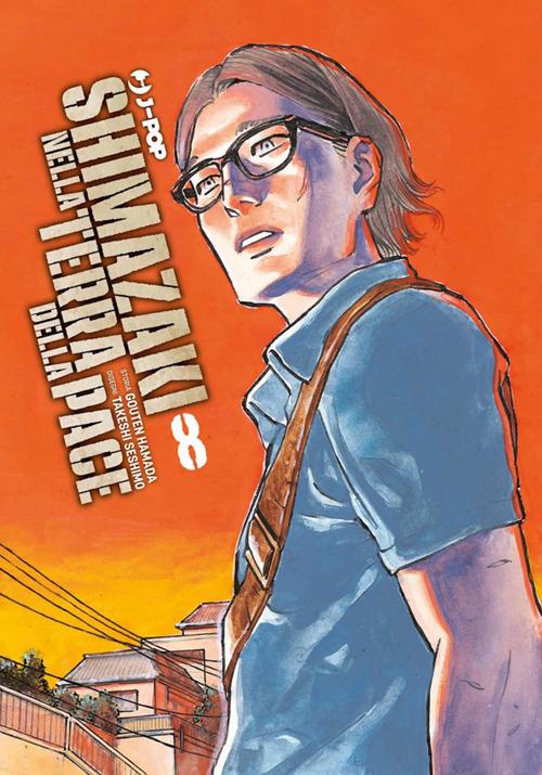 Shimazaki nella terra della pace (Vol. 8) - Gouten Hamada,Takeshi Seshimo,Marcello Capponi - ebook