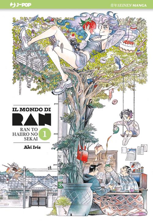Il mondo di Ran (Vol. 1) - Aki Irie,Stefania Da Pont - ebook