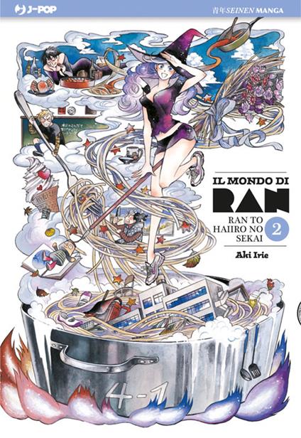 Il mondo di Ran (Vol. 2) - Aki Irie,Stefania Da Pont - ebook