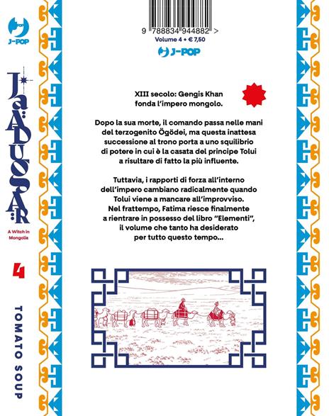 Jaadugar. A witch in Mongolia. Vol. 4 - Tomato Soup - 2