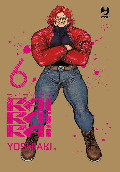 Rairairai. Vol. 6 - Yoshiaki - copertina