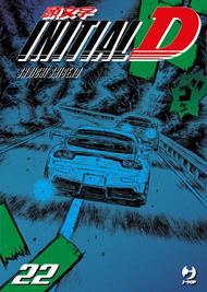 Initial D. Vol. 22