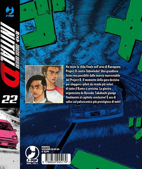 Initial D. Vol. 22 - Shuichi Shigeno - 2
