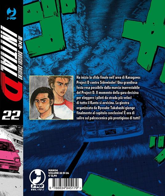 Initial D. Vol. 22 - Shuichi Shigeno - 2