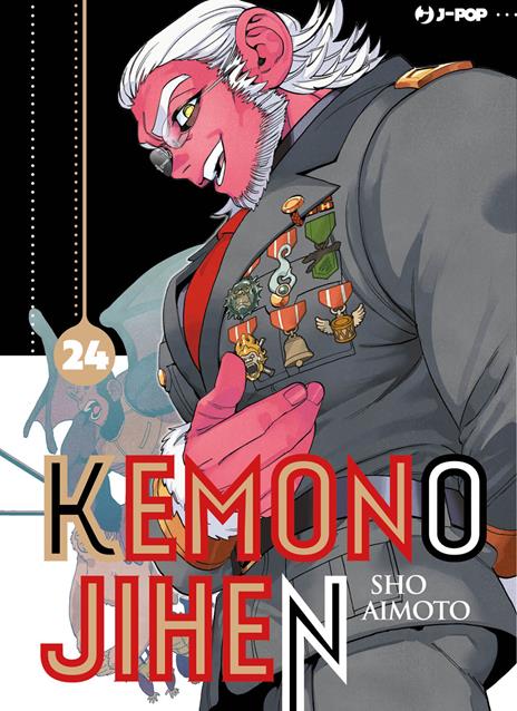 Kemono jihen. Vol. 24 - Sho Aimoto - copertina