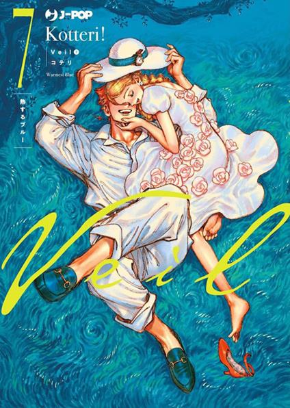 Veil. Vol. 7 - Kotteri!,Dario Rotelli - ebook