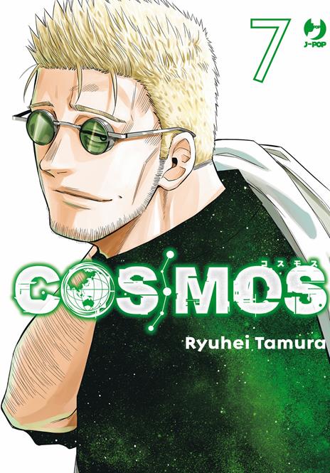 Cosmos. Vol. 7 - Ryuhei Tamura - copertina