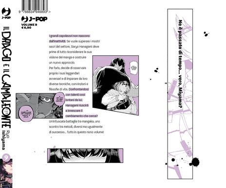 Il drago e il camaleonte. Vol. 9 - Ryo Ishiyama - 2