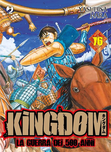 Kingdom. Vol. 76 - Yasuhisa Hara - copertina