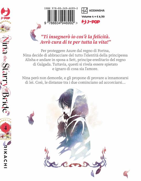 Nina the starry bride. Vol. 4 - Rikachi - 2