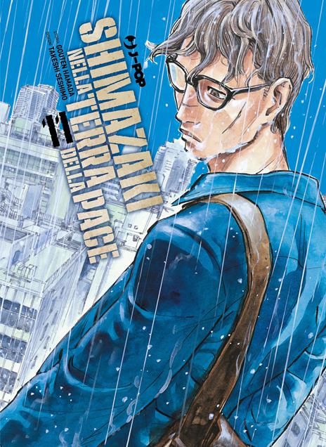 Shimazaki nella terra della pace. Vol. 11 - Gouten Hamada - copertina