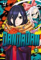 Libro Dandadan. Vol. 23 Yukinobu Tatsu
