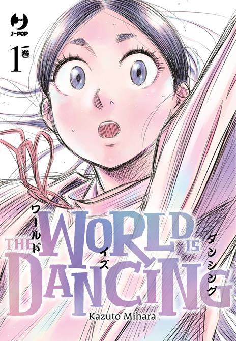 The world is dancing - Kazuto Mihara - copertina