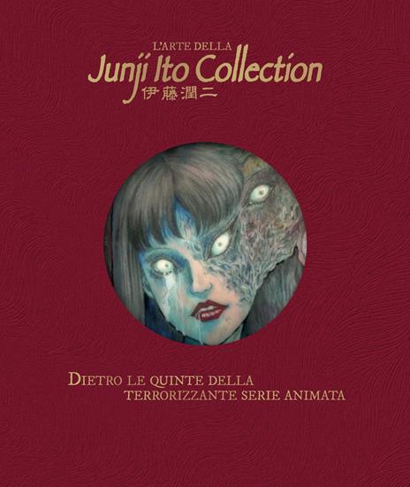 L'arte della Junji Ito. Collection - Junji Ito - copertina