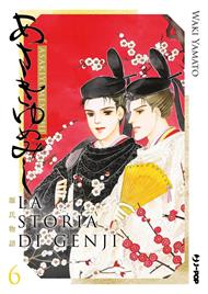 La storia di Genji. Asakiyumemishi. Vol. 6