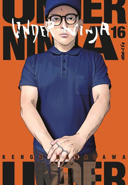 Under ninja. Vol. 16 - Kengo Hanazawa,Carlotta Spiga - ebook
