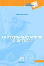 La personalizzazione didattica