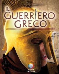 Il guerriero greco. Guerrieri - Deborah Murrell - copertina