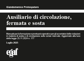 Nome prodotto
