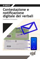 Nome prodotto