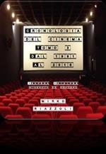 Cronologia del cinema. Vol. 3: Cronologia del cinema