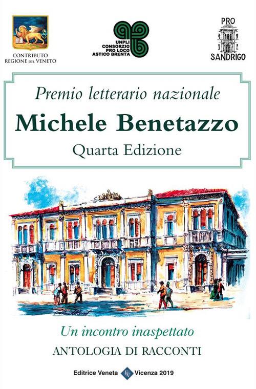 Premio letterario nazionale Michele Benetazzo Quarta edizione
