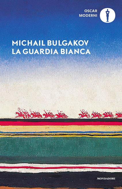 La guardia bianca - Michail Bulgakov,Ettore Lo Gatto - ebook