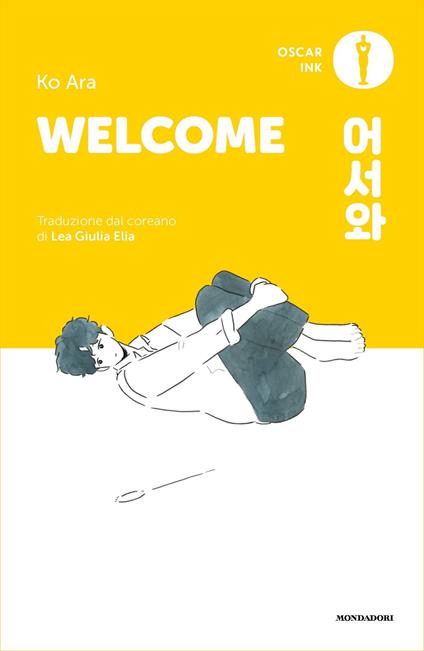 Welcome. Vol. 1 - Ara Ko,Giulia Elia - ebook