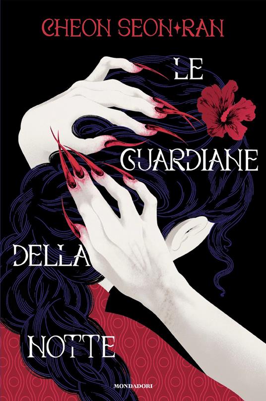Le guardiane della notte - Cheon Seon-Ran,Giulia Macrì - ebook