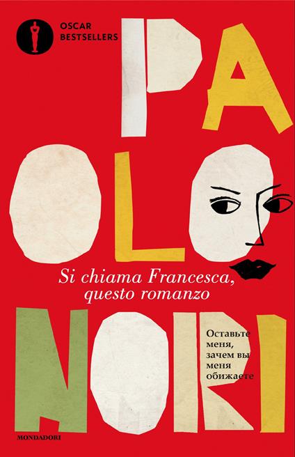 Si chiama Francesca, questo romanzo - Paolo Nori - ebook