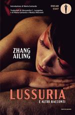 Lussuria e altri racconti