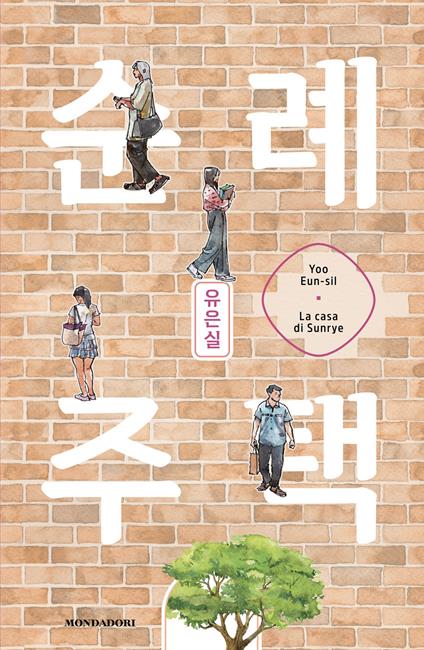 La casa di Sunrye - Yoo Eun-sil - ebook