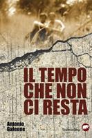 Nome prodotto