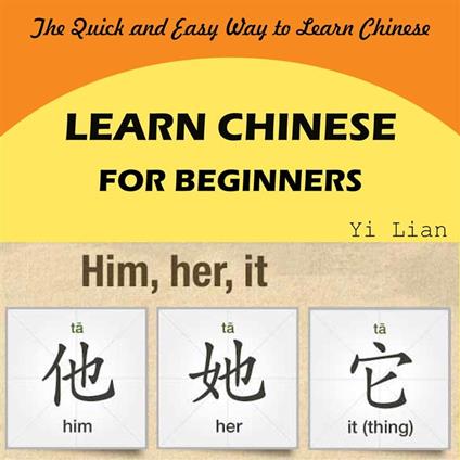 Learn Chinese For Beginners