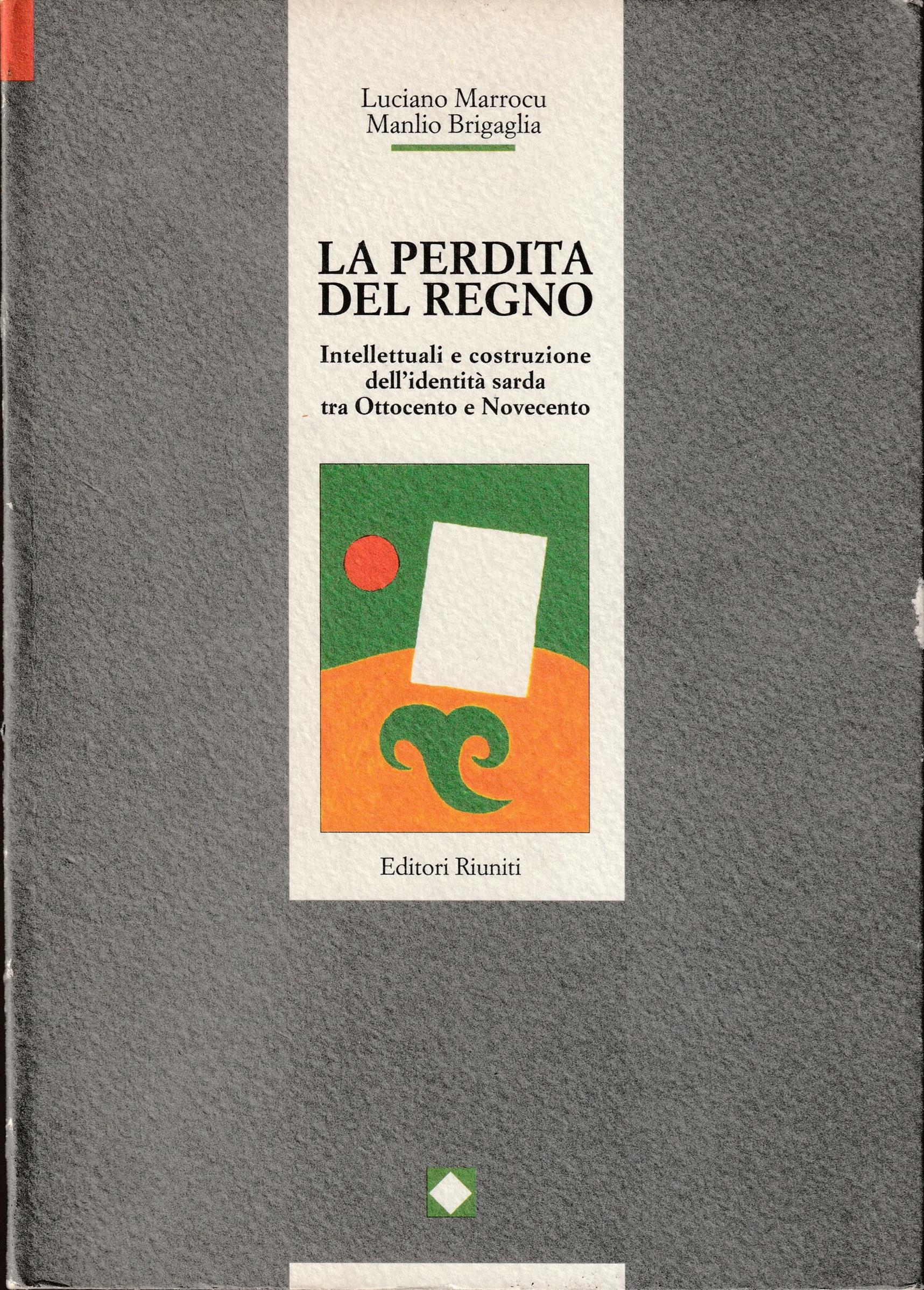 Libreria Tara